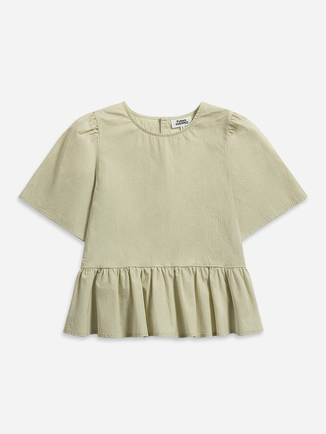 Puff Sleeves Gathered Blouse